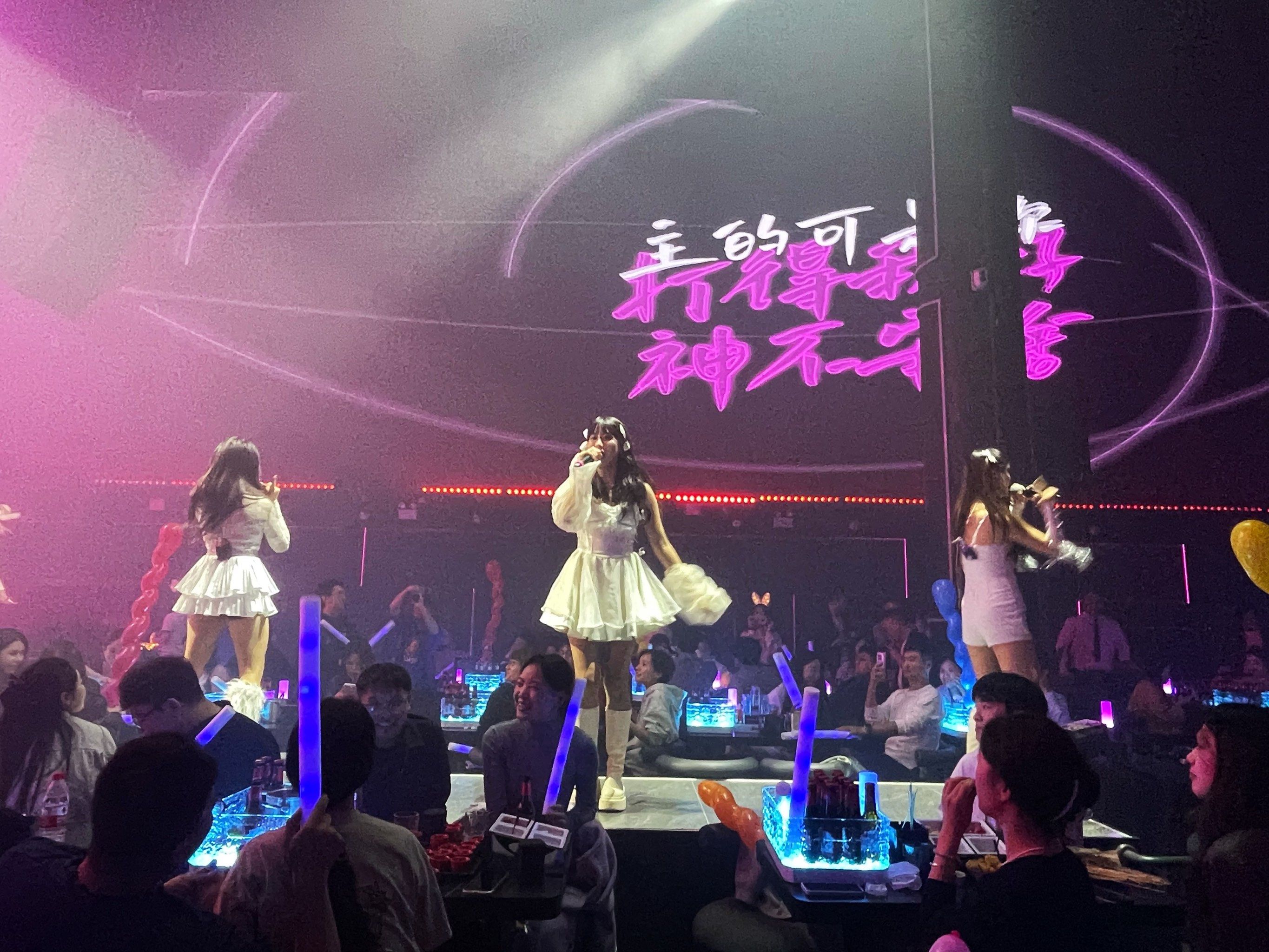 性价比商务ktv首选秦皇岛-昌黎县ktv预定